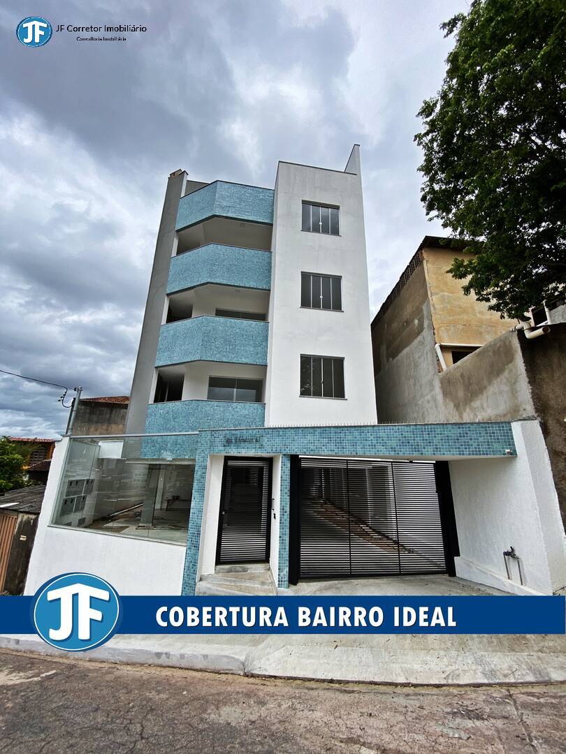 Apartamento à venda com 4 quartos, 150m² - Foto 1