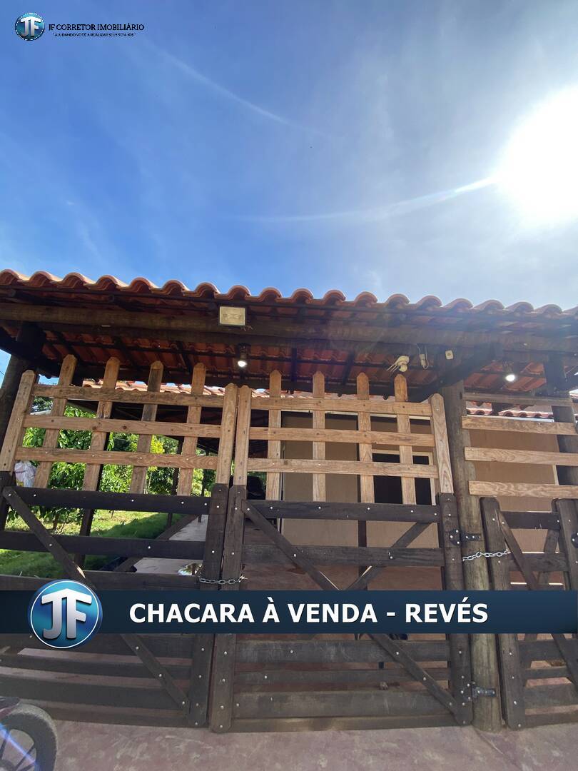 Fazenda à venda com 3 quartos, 3360m² - Foto 1